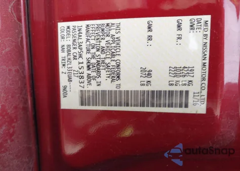 2017 Nissan Altima 2.5 Sr from USA, damaged, VIN 1N4AL3AP5HC153837